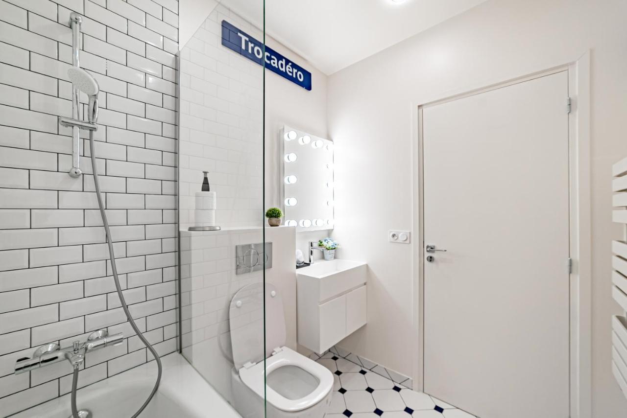 Citihome Parijs